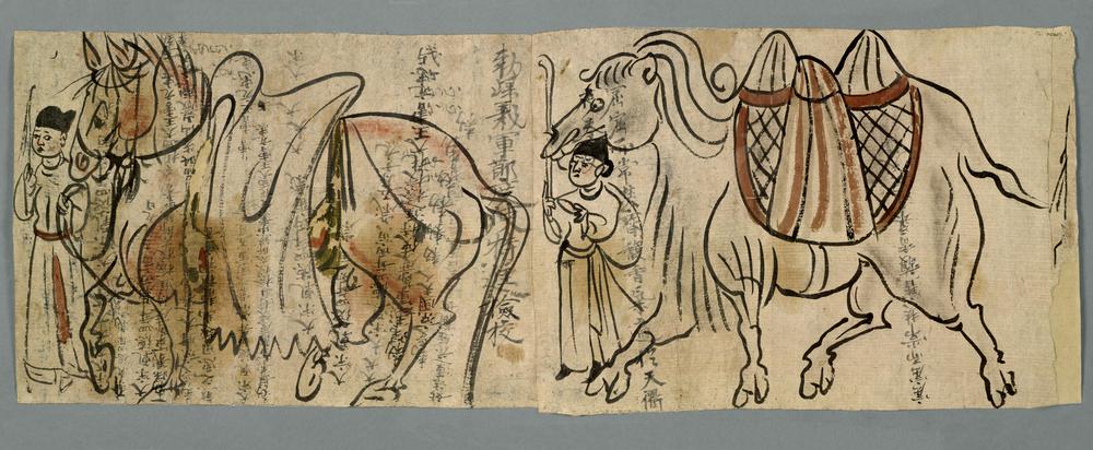 图片[3]-painting; 繪畫(Chinese) BM-1919-0101-0.77-China Archive